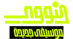 شعار نووي